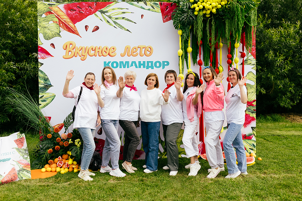 Корпоративная жизнь