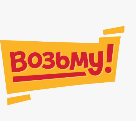 Марка Сеть Магазинов Официальный Сайт