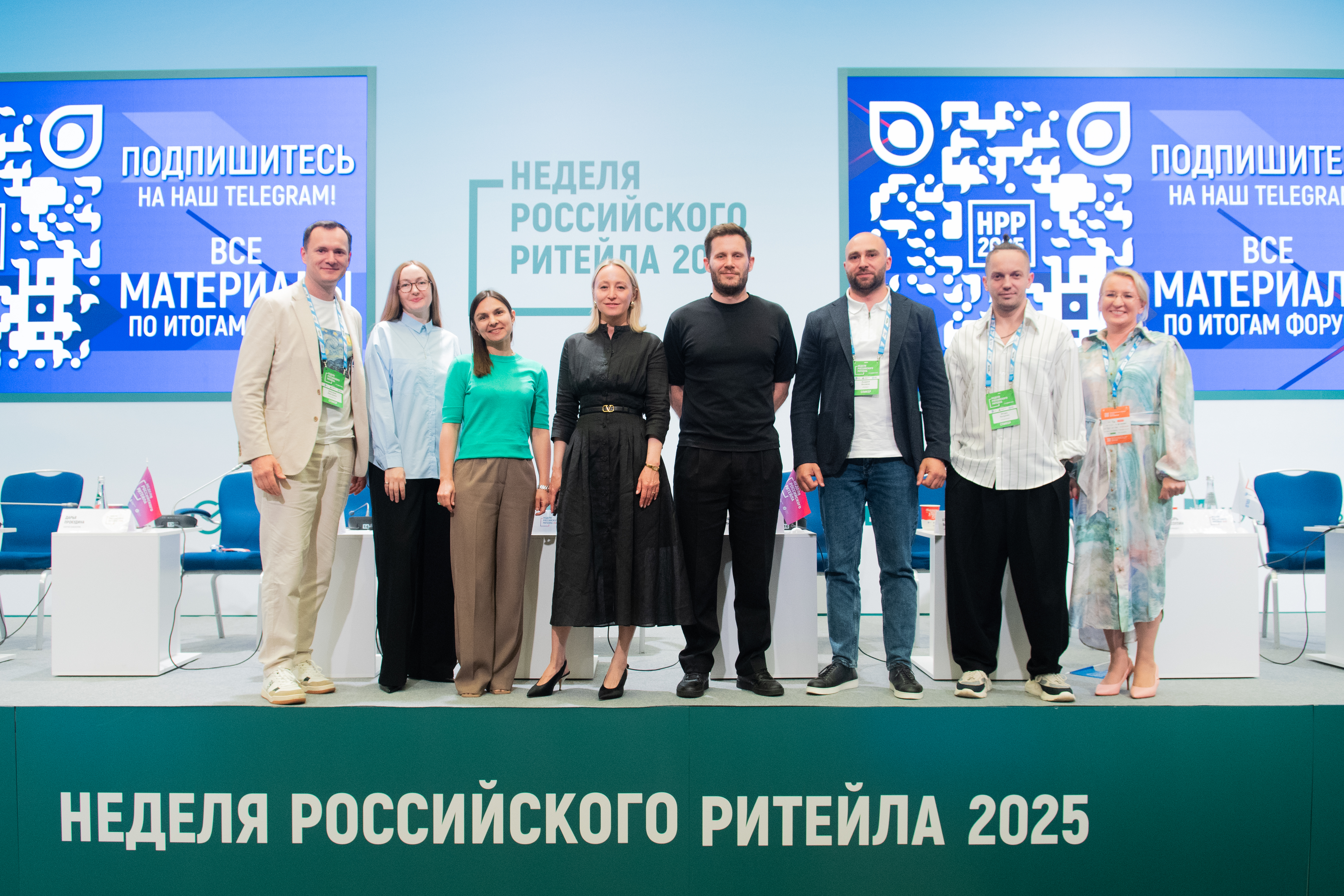 Сотрудники «Командора» поделились опытом на крупнейшем форуме ритейлеров страны